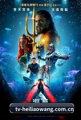 🎬 关于黑料网
