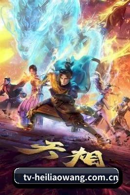 正式上线